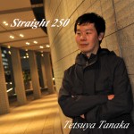 Click and Buy this stuff.It will help victims of 0311 Earthquake.